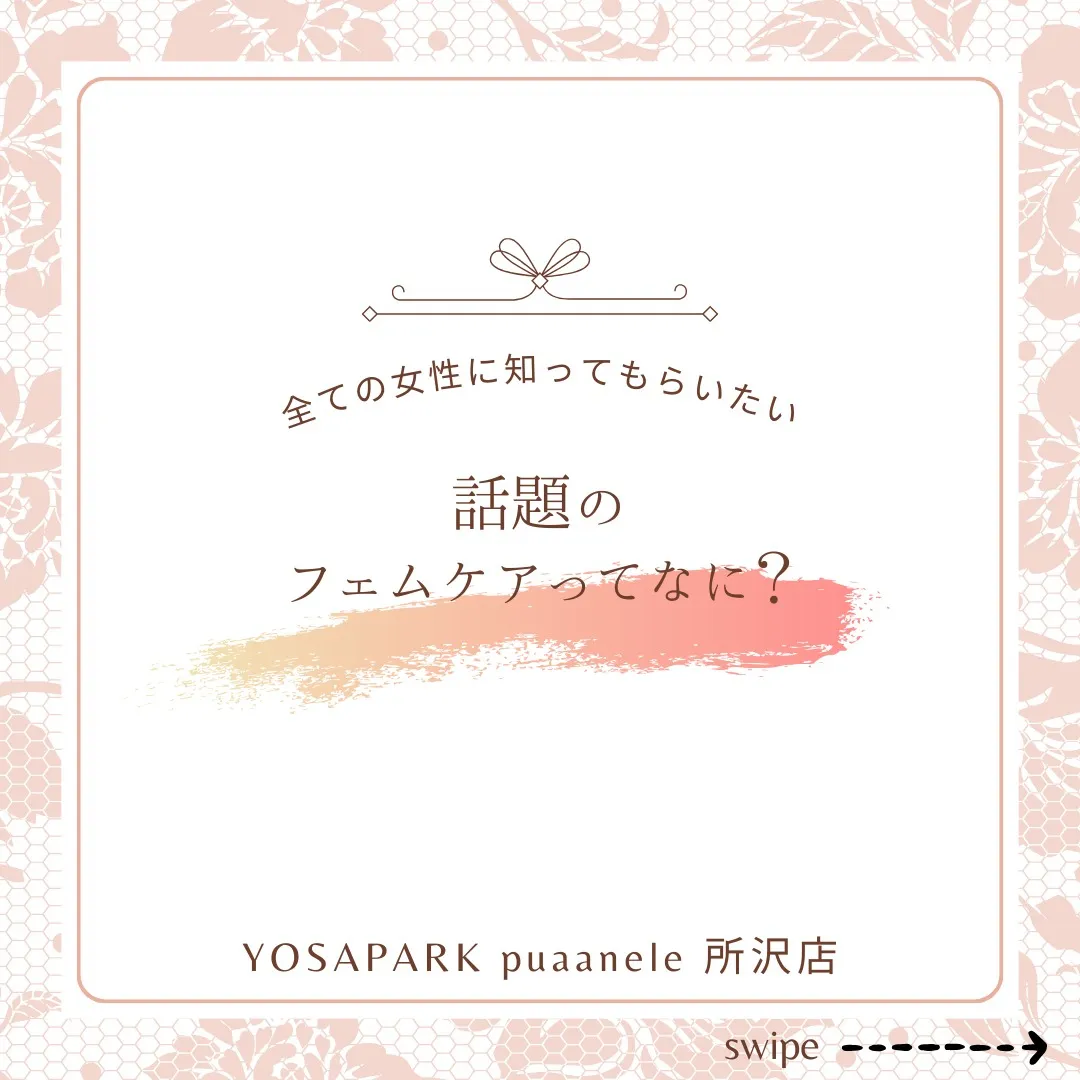 こんにちは🌟