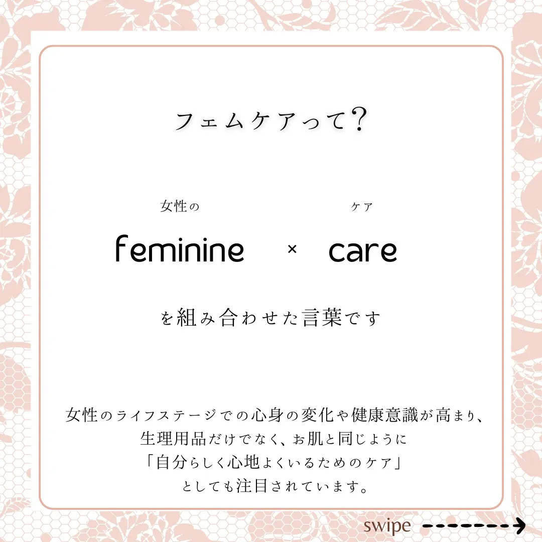 こんにちは🌟
