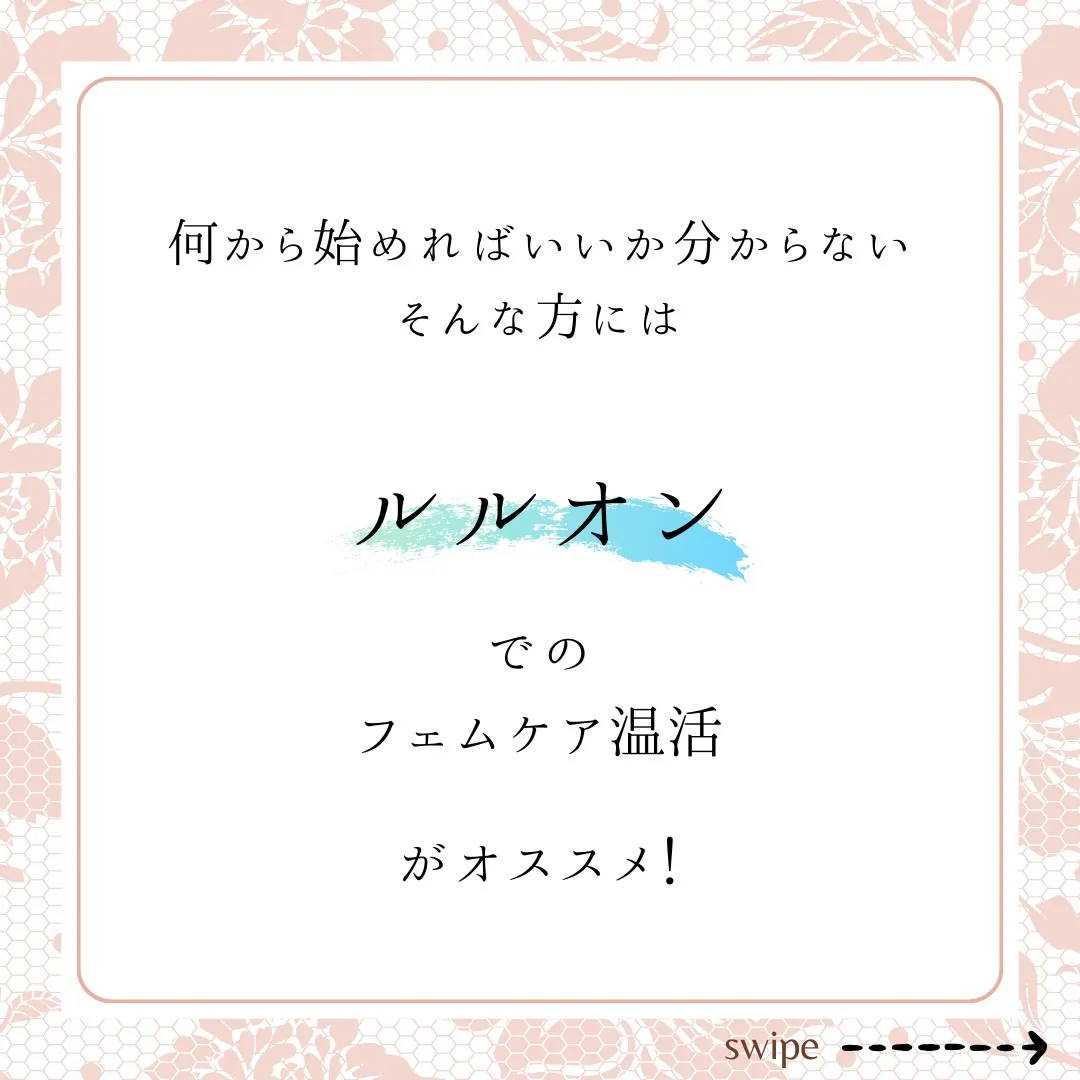 こんにちは🌟