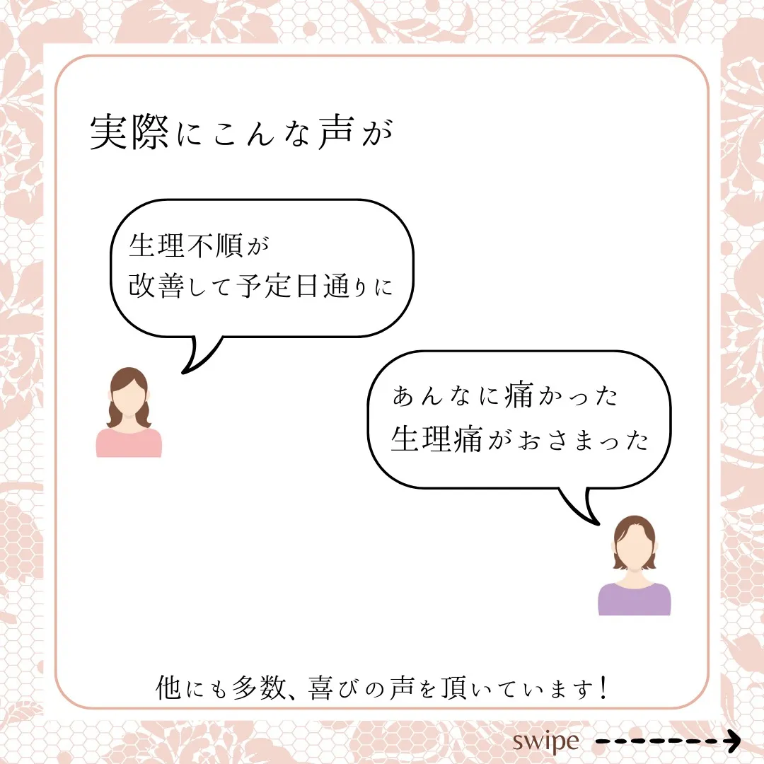 こんにちは🌟