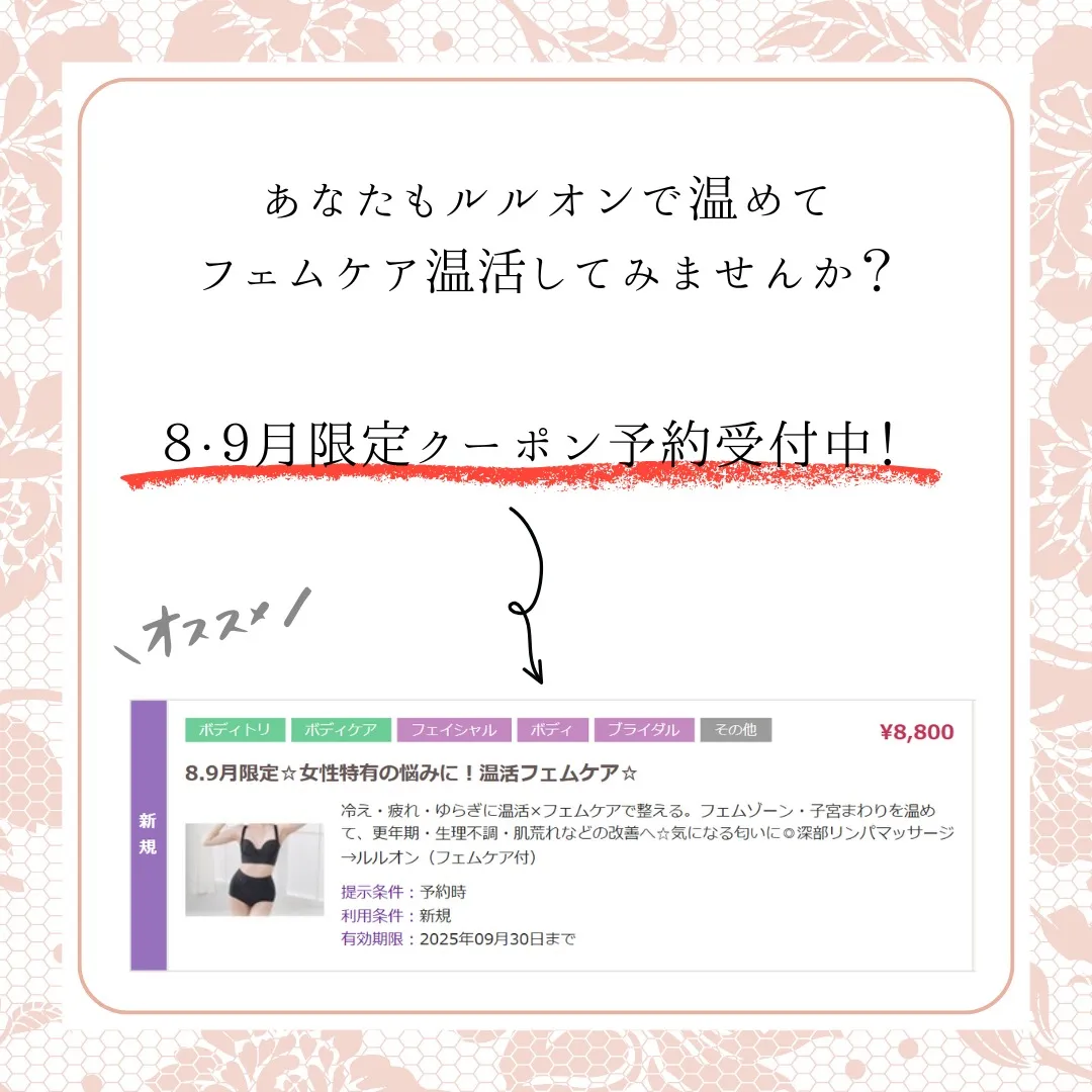 こんにちは🌟