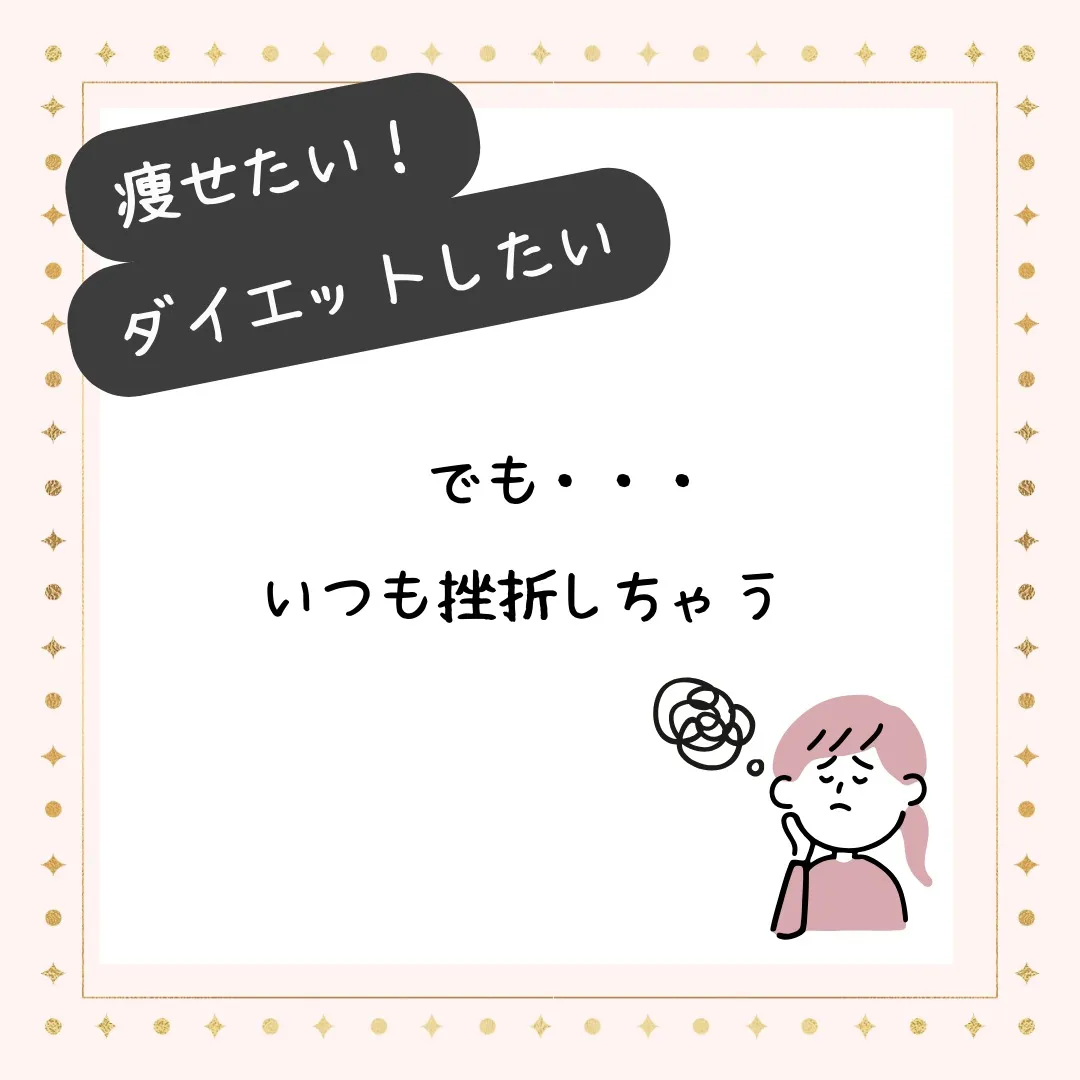 こんにちは🌟