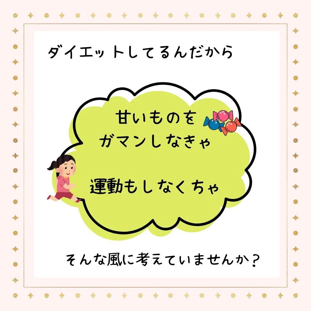 こんにちは🌟