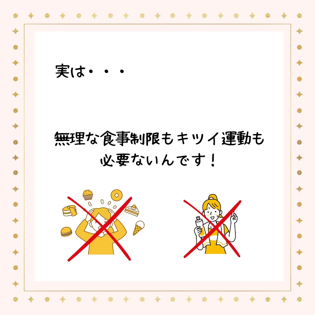 こんにちは🌟