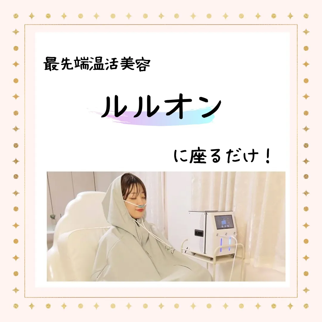 こんにちは🌟