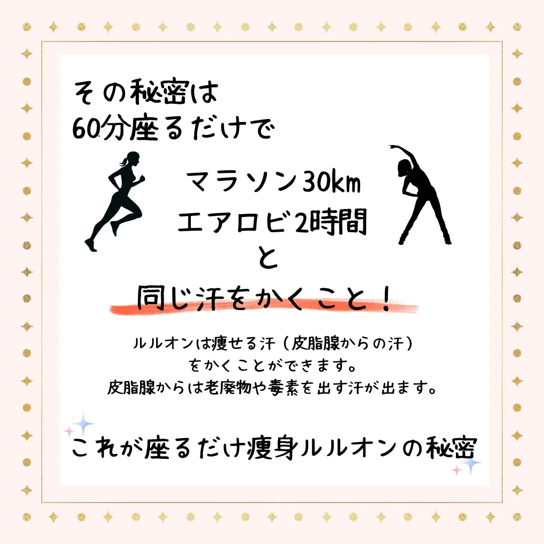 こんにちは🌟